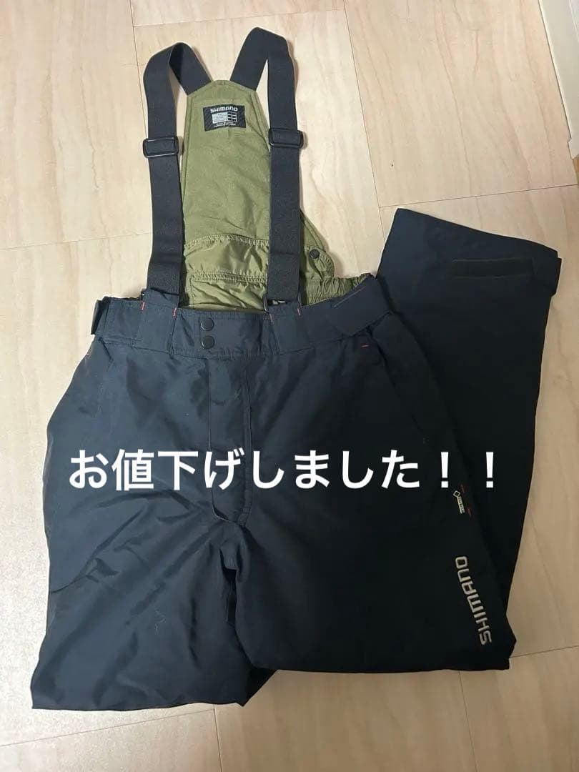 SHIMANO GORE-TEXマスターウォームスーツ（下）