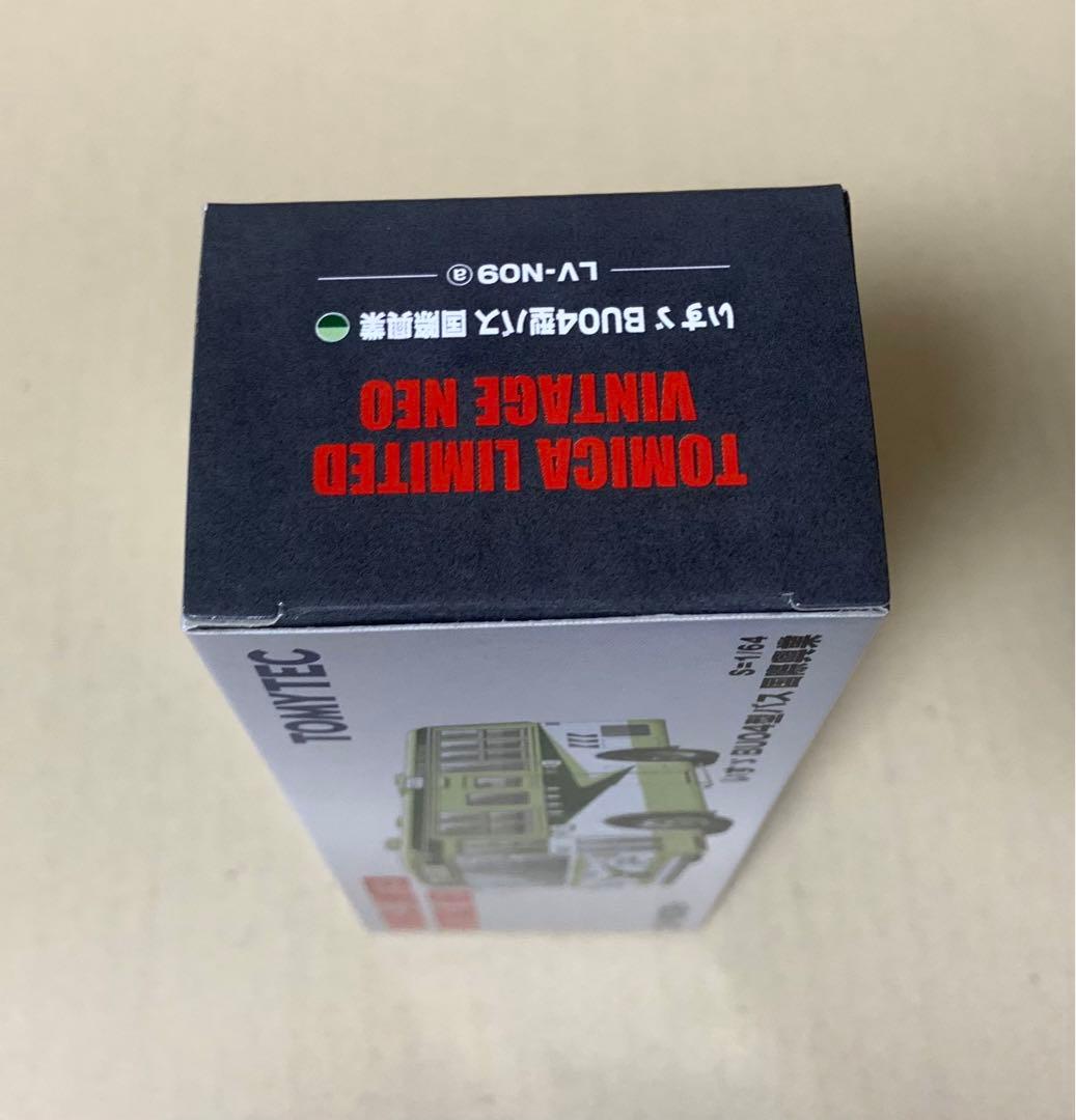 トミカ リミテッド ヴィンテージ ネオ　いすゞ BU04型バス 国際興業 09a