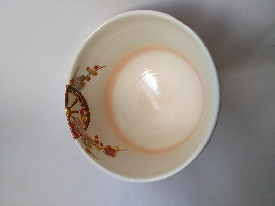 東福窯 中村能久 源氏車之図 茶碗 京焼 共箱 共布 栞 茶道具 抹茶碗 新品