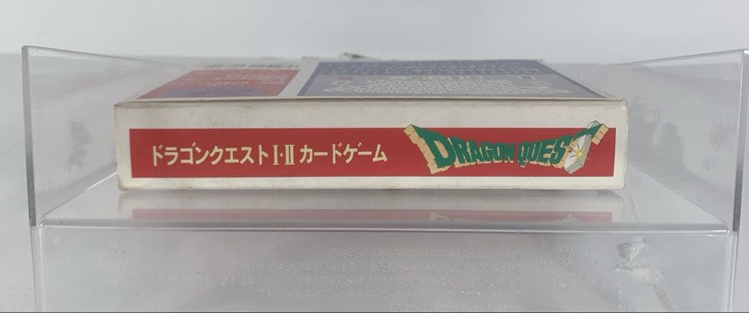 【未開封】ドラゴンクエストⅠ・Ⅱ カードゲーム