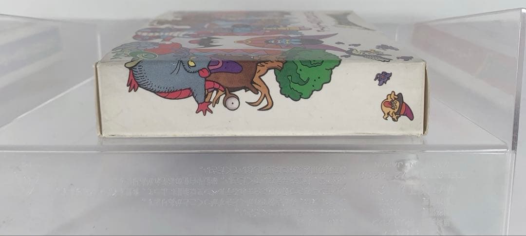 【未開封】ドラゴンクエストⅠ・Ⅱ カードゲーム