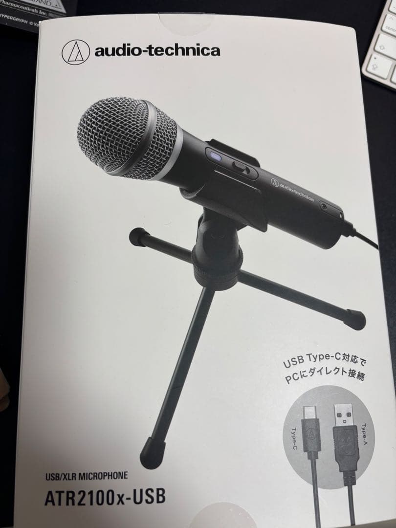Audio-Technica ATR2100x-USB ダイナミックマイク