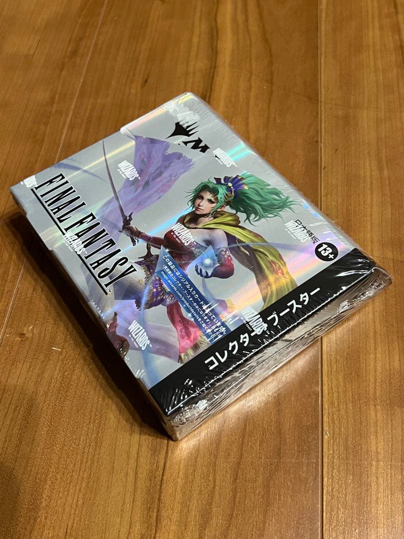 FINAL FANTASY コレクターズbox 日本語版シュリンク付き