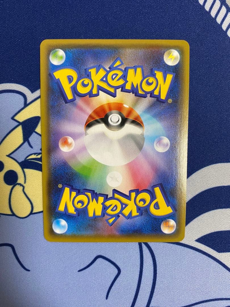 ニンフィアvmax hr sa 093/069