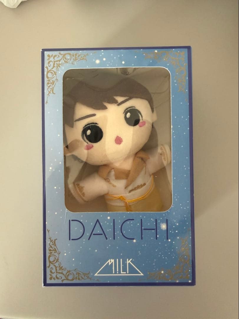 塩﨑太智 ぬいぐるみ 満月のよる君と逢う