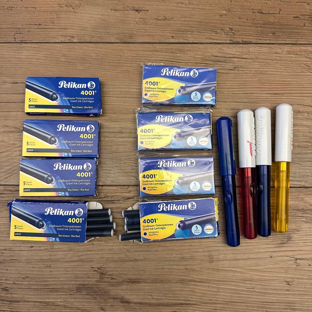 ペリカーノジュニア インク セット 万年筆 ペリカン Pelikan