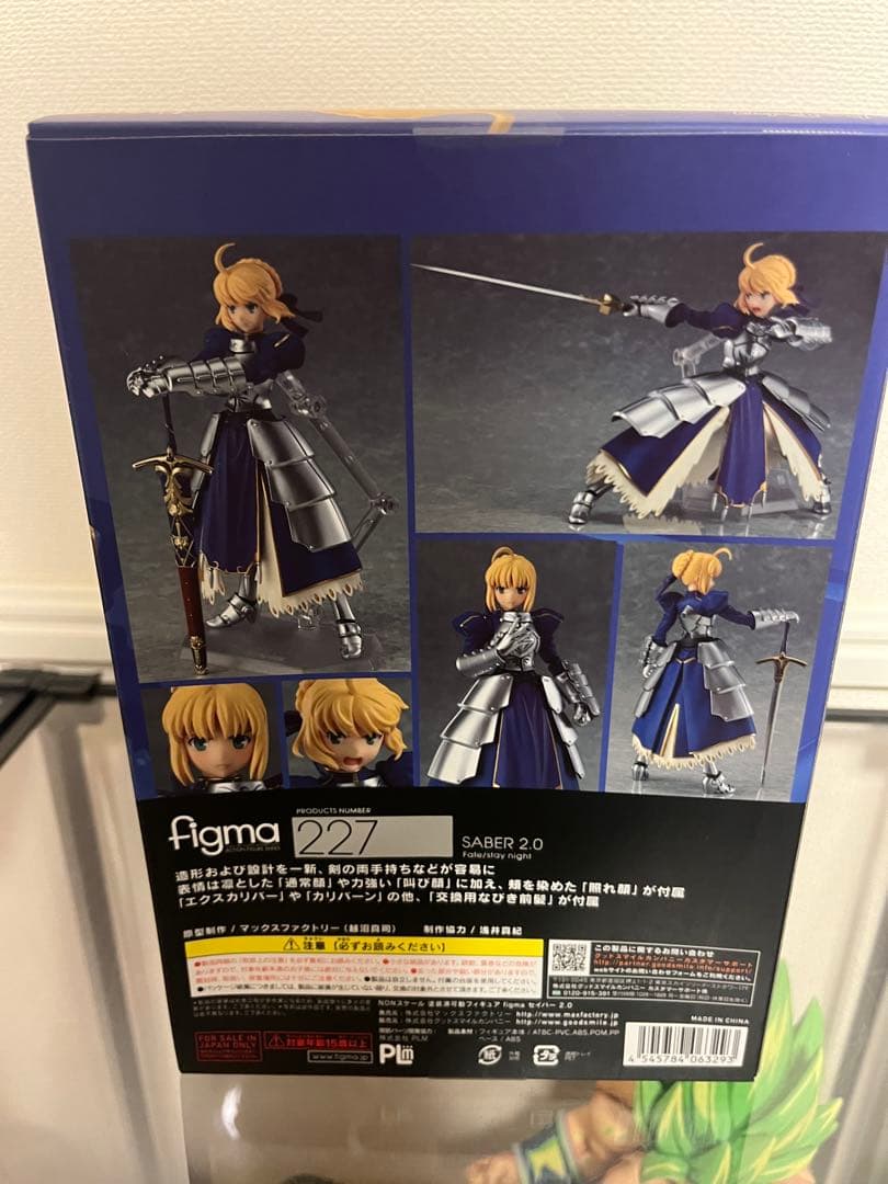 未開封　figma セイバー 2.0 Fate/stay night フィギュア