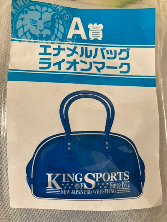 新日本プロレス エナメルバッグ
