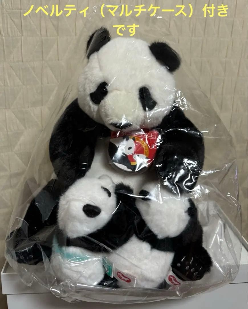 【新品未開封】上野動物園　親子パンダぬいぐるみ　シンシン　シャオシャオ　レイレイ