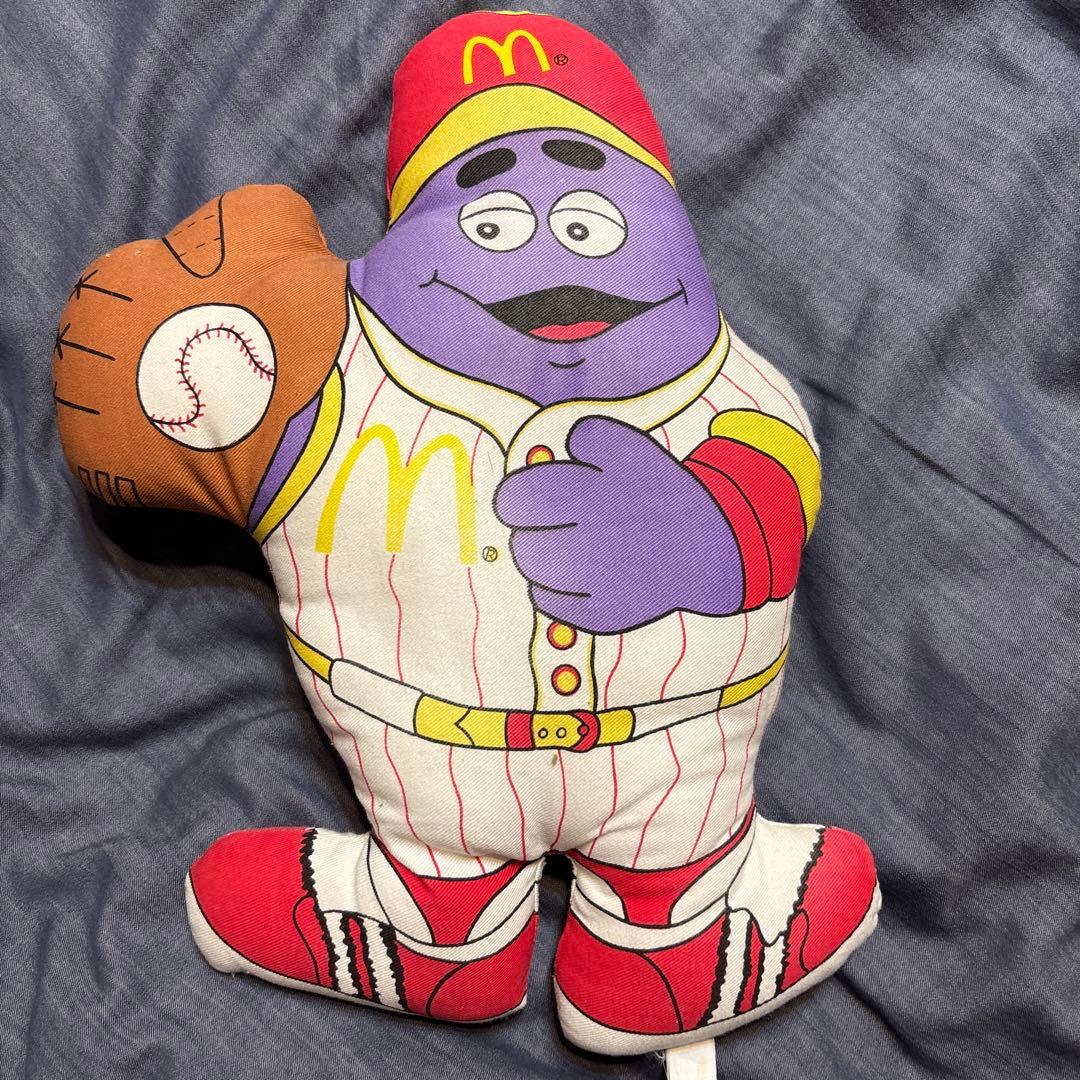 グリマス　ピロードール