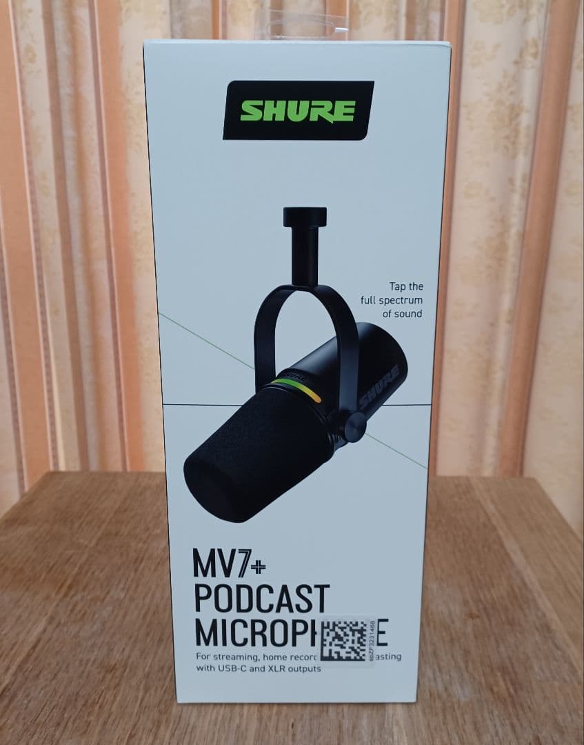 SHURE MV7+ ポッドキャストマイク