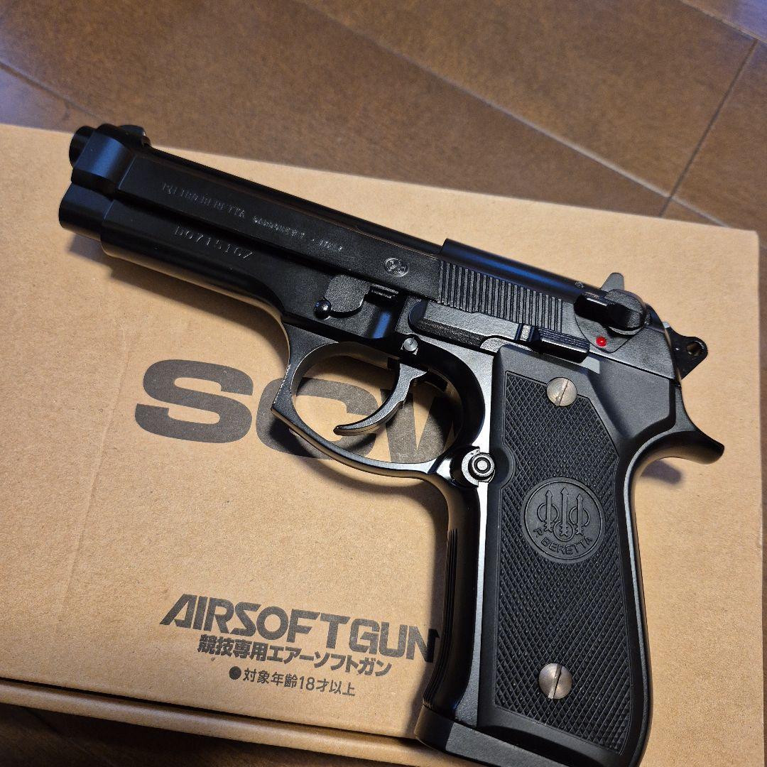 WESTERN ARMS ベレッタM92FS リーサルカスタム