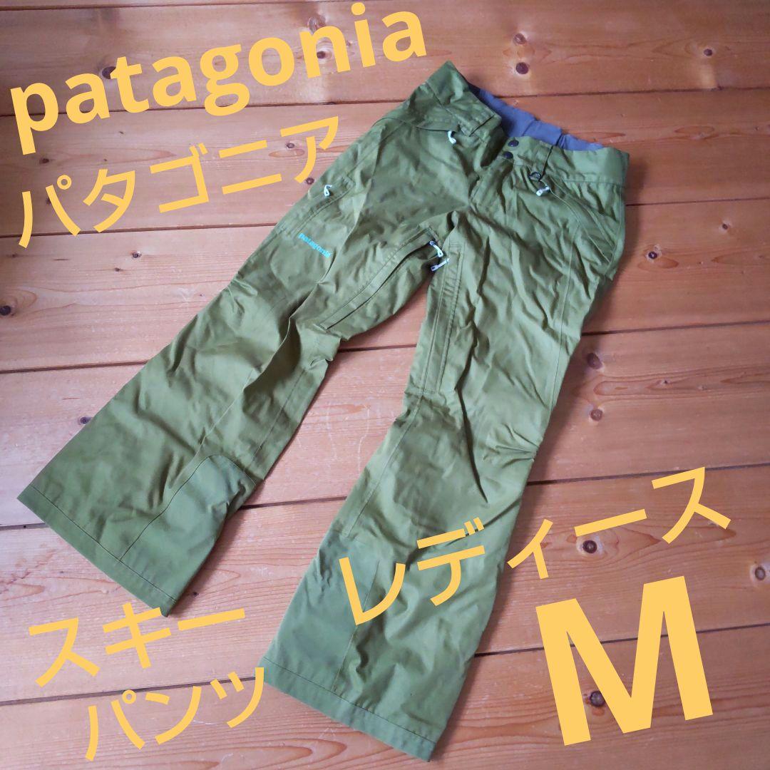 パタゴニア スキー／スノーボードパンツ レディース Mサイズ
