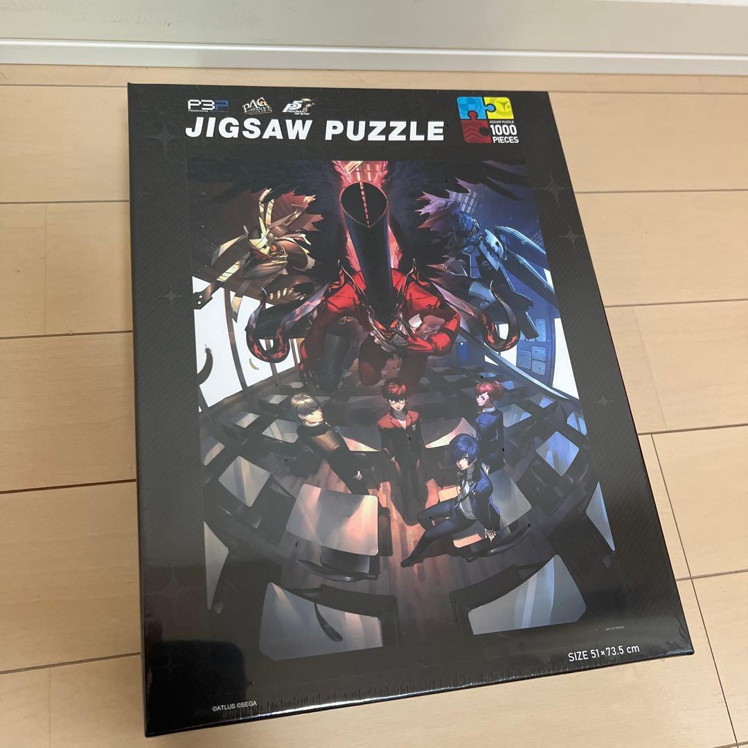 ペルソナ ジグソーパズル 1000ピース +オマケ