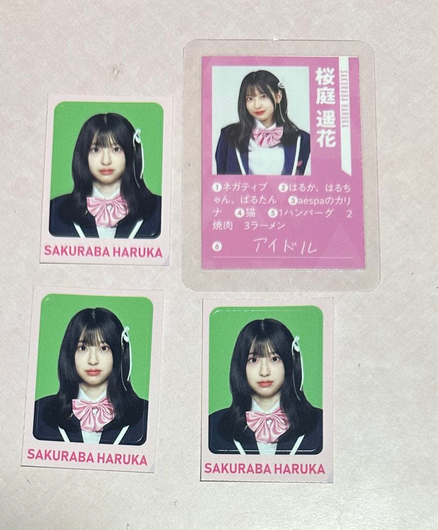 日プ　キュースト　桜庭遥花　ステッカー　プロフィール