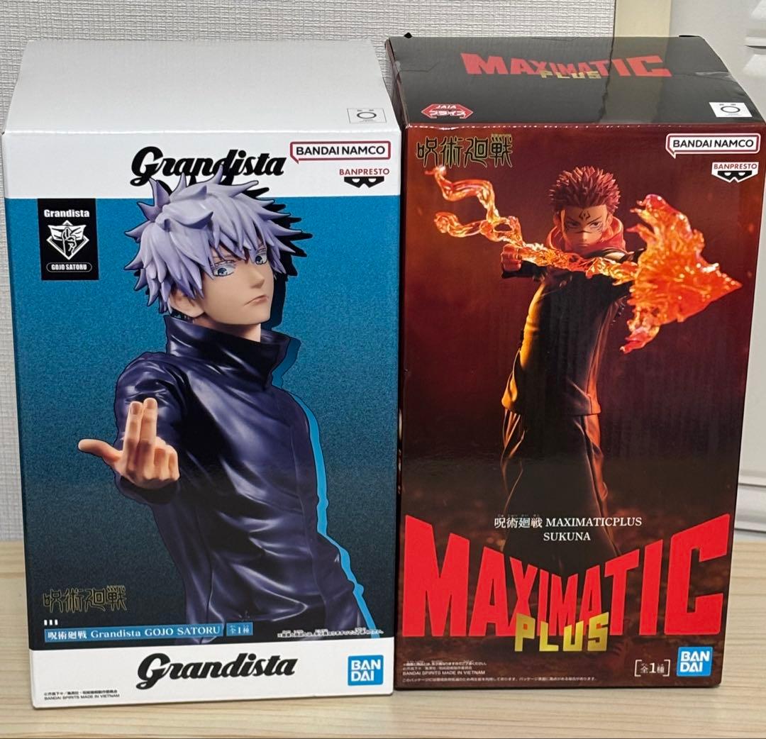 GOJO SATOU & MAXIMATIC PLUS SUKUNA 2個セット