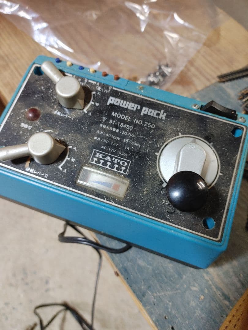 KATO power pack パワーパック　250前期？
