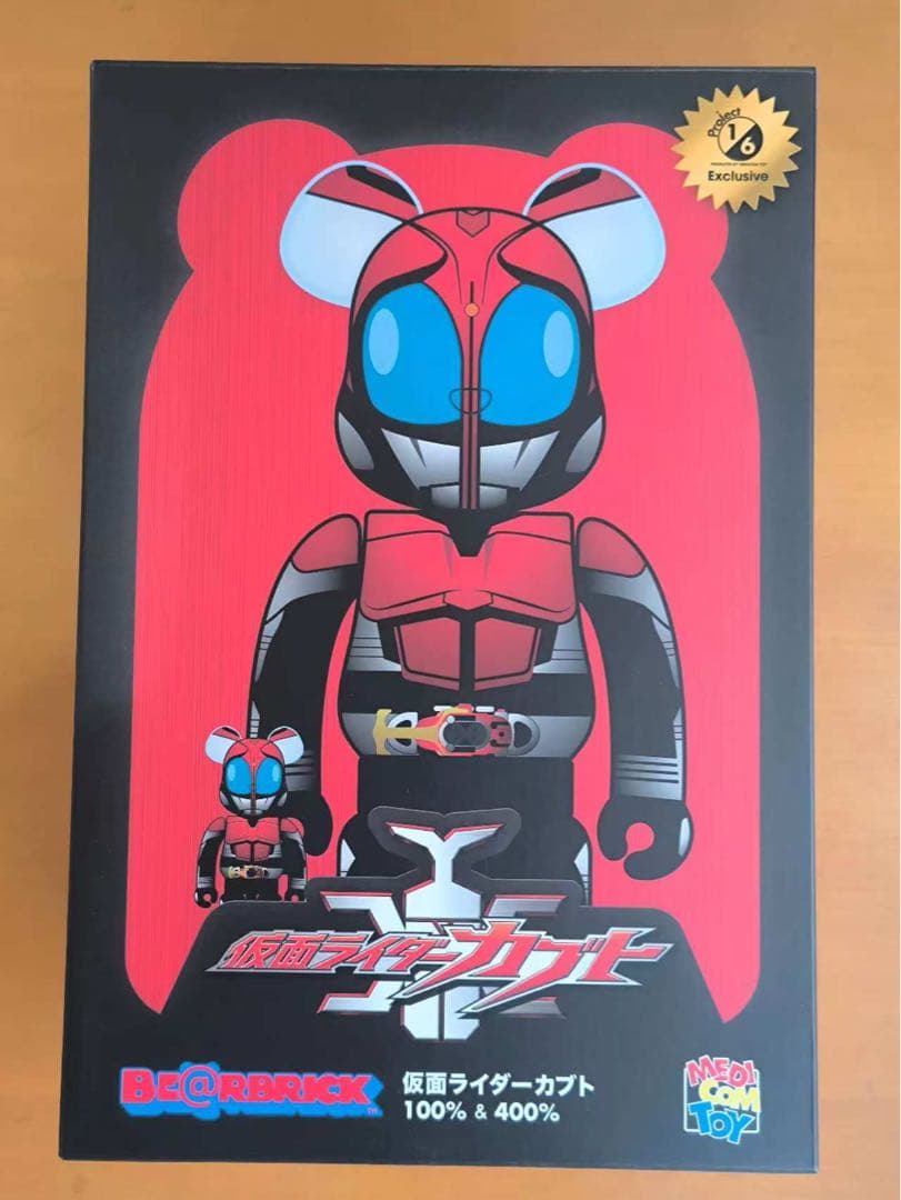 BE@RBRICK 仮面ライダーカブト 100％ & 400％