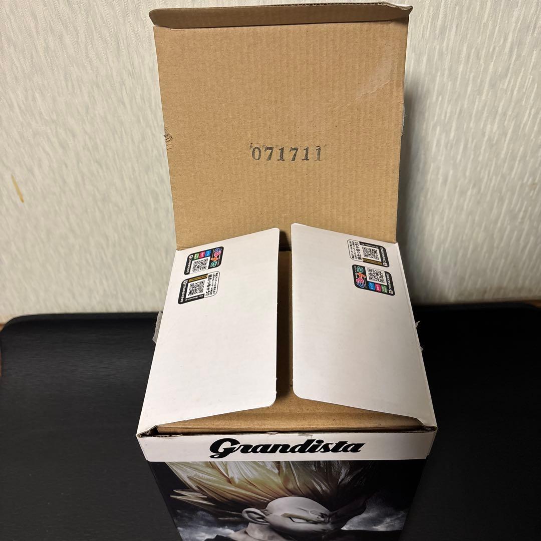 ベジータ Grandista-Resolution of Soldiers-