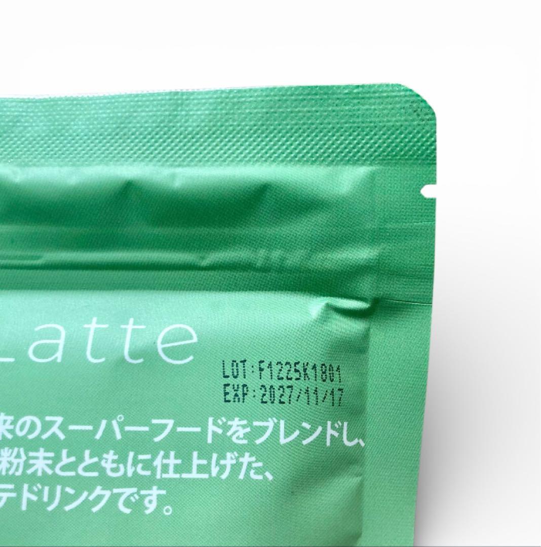 ＼即日発送／AdaptoLatte ★ アダプトラテ モカ＋抹茶 360g