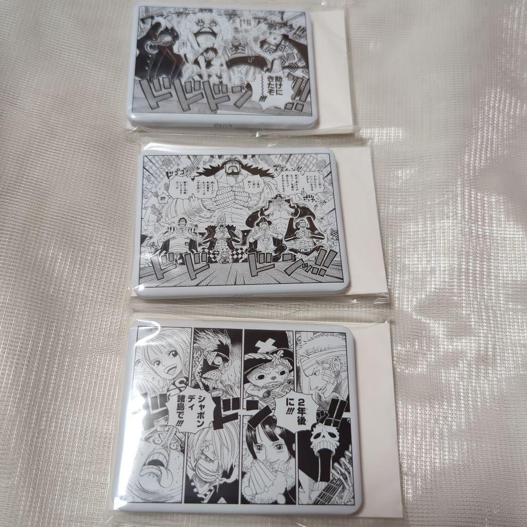 ONEPIECE　回想録の一片　メモリーピース　繋　キャラバッジコレクション