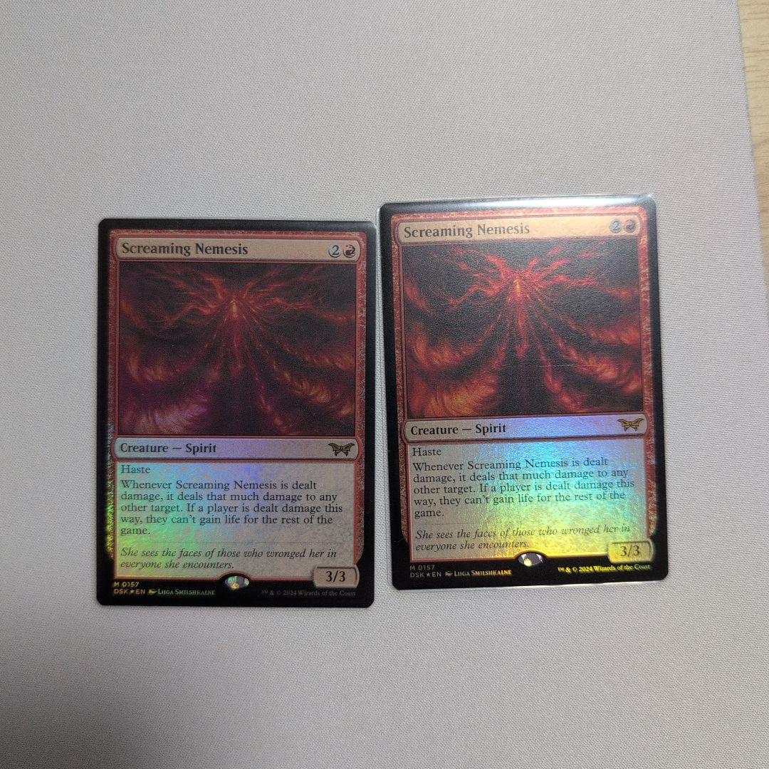 【最安】叫ぶ宿敵 foil　2枚セット