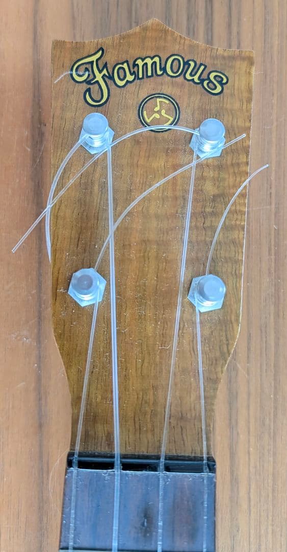 急遽15%引き【フェイマス】Famous FU-200 【ハワイアンコア材】