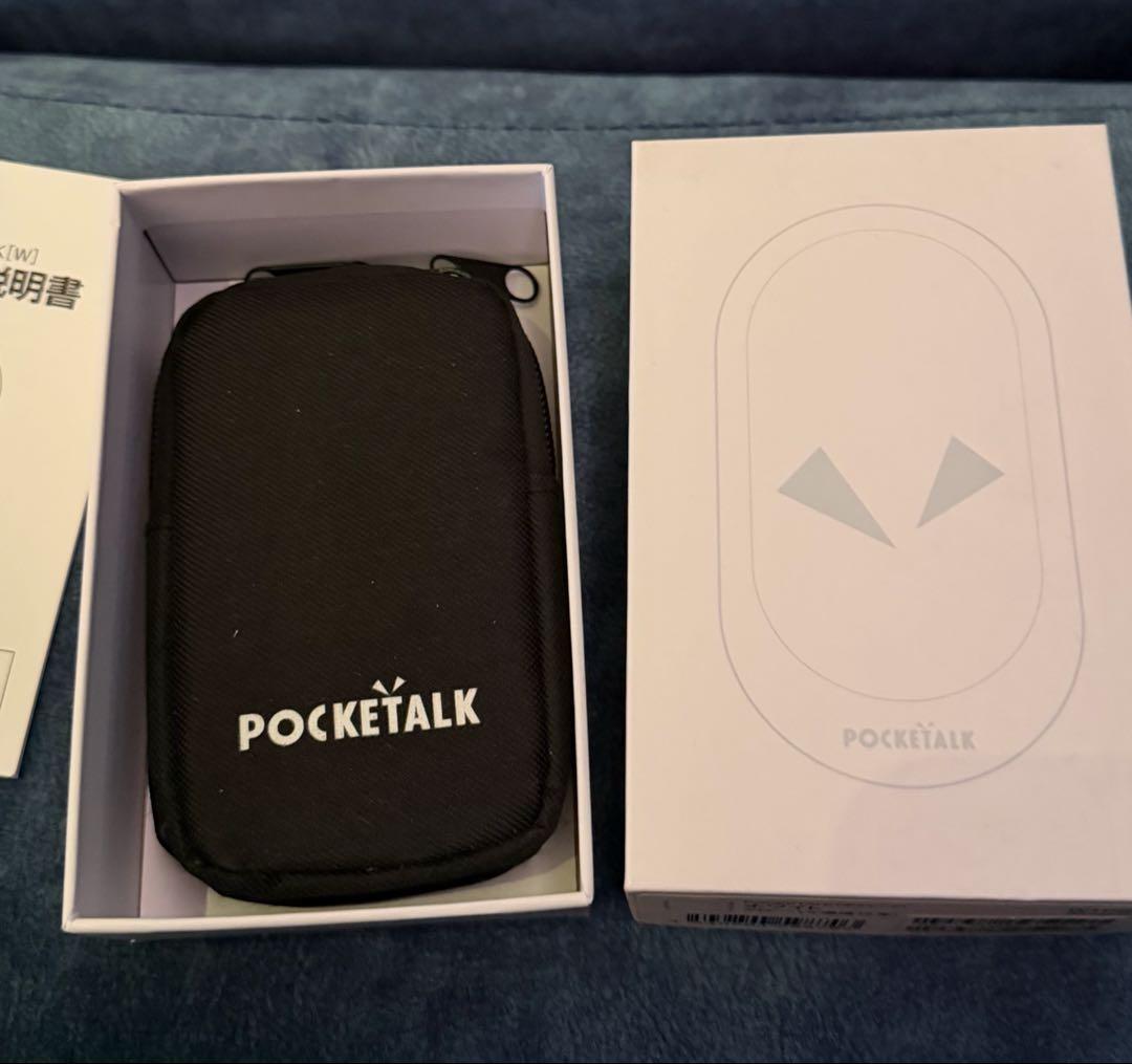 POCKETALK ポケトーク 翻訳機 本体と付属品