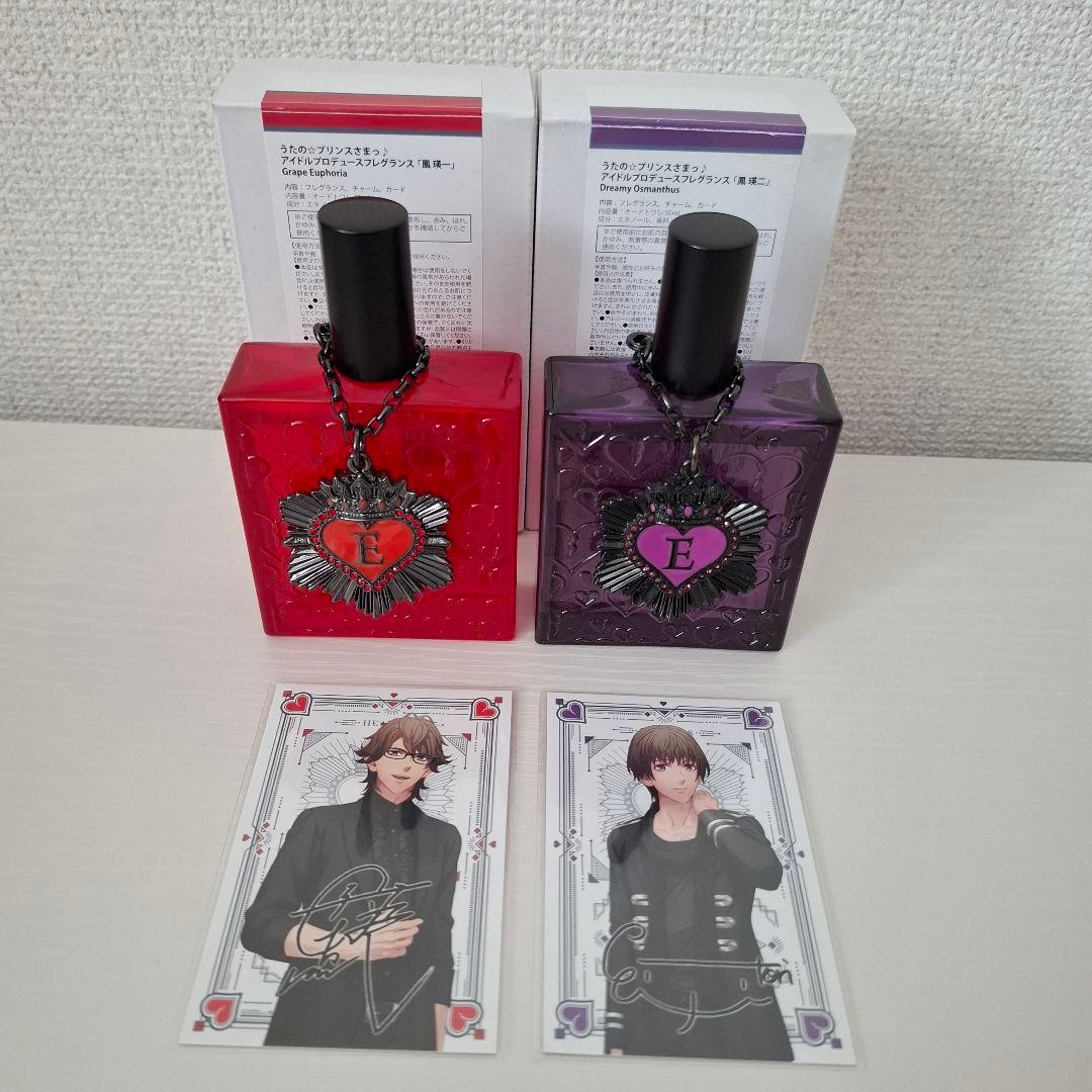 うたプリ　フレグランス　瑛一、瑛二