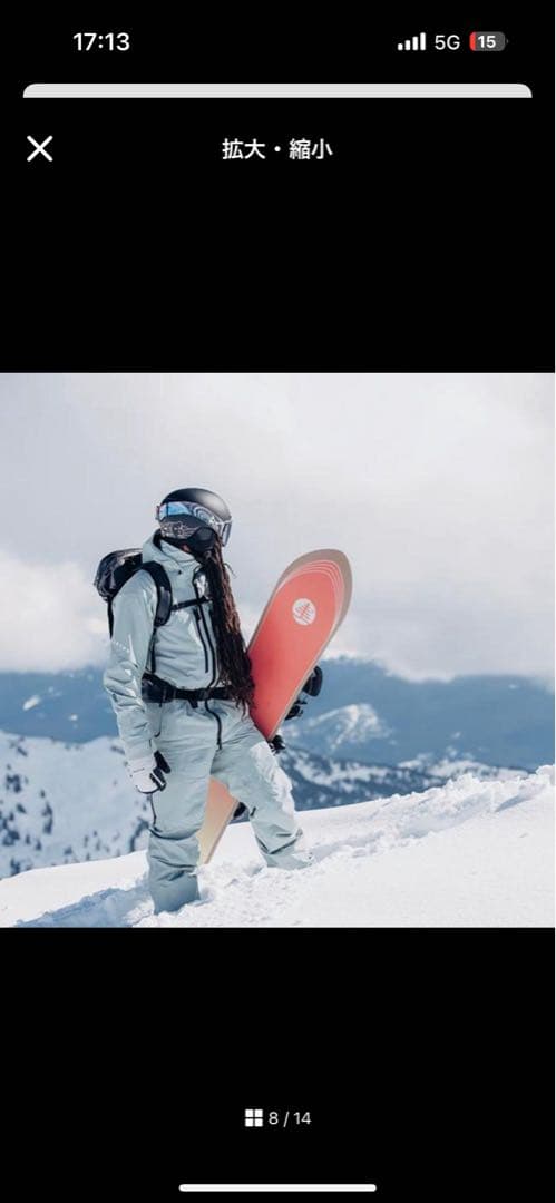 スノーボード BURTON AK SWASH PANTS Petrol Green