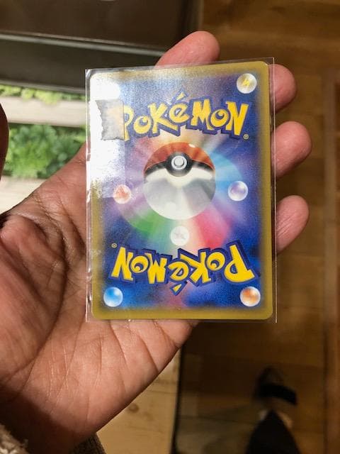 アーマードミュウツー 120HP ミュウツーの逆襲 入場者特典