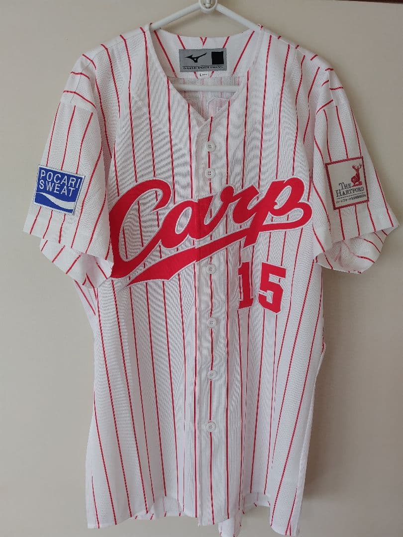 最終価格【限定品アレンジ】広島東洋カープ 復刻ユニフォーム 黒田博樹さん L