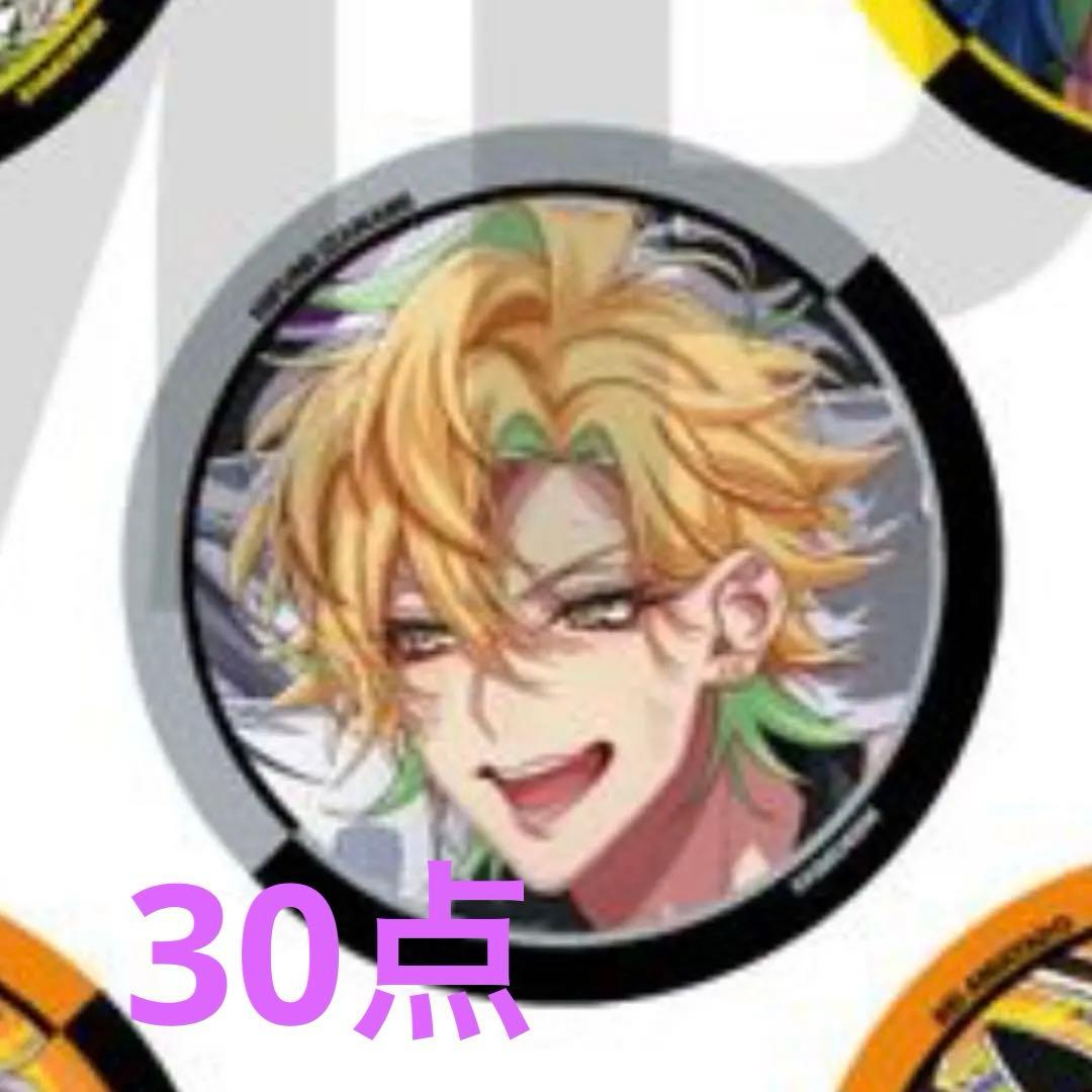 ヒプマイ リバイバル缶バッジ 伊弉冉一二三 30点