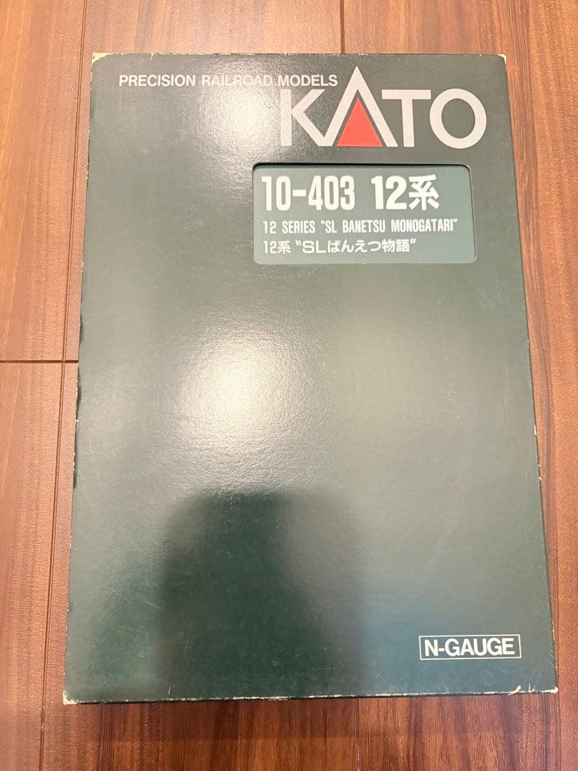 【KATO】10-403 12系 SLばんえつ物語 Nゲージ 箱あり　鉄道模型