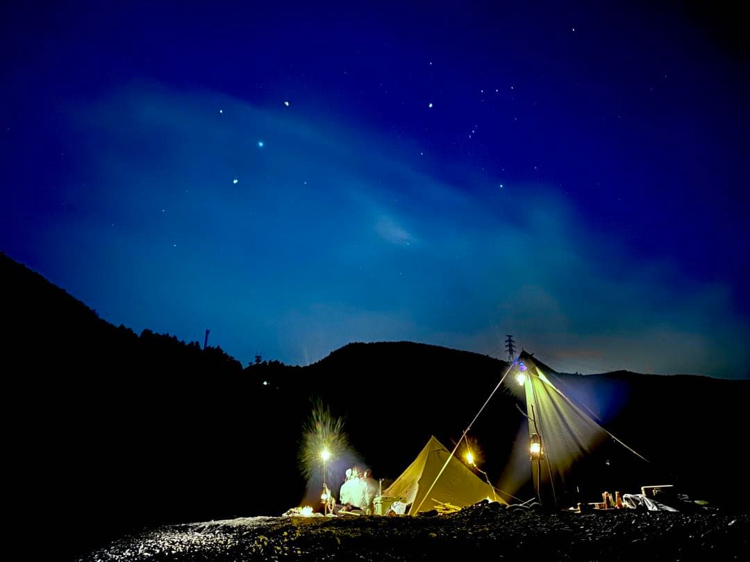 BUNDOK(バンドック) ソロ ティピー 1 TC BDK-75TC