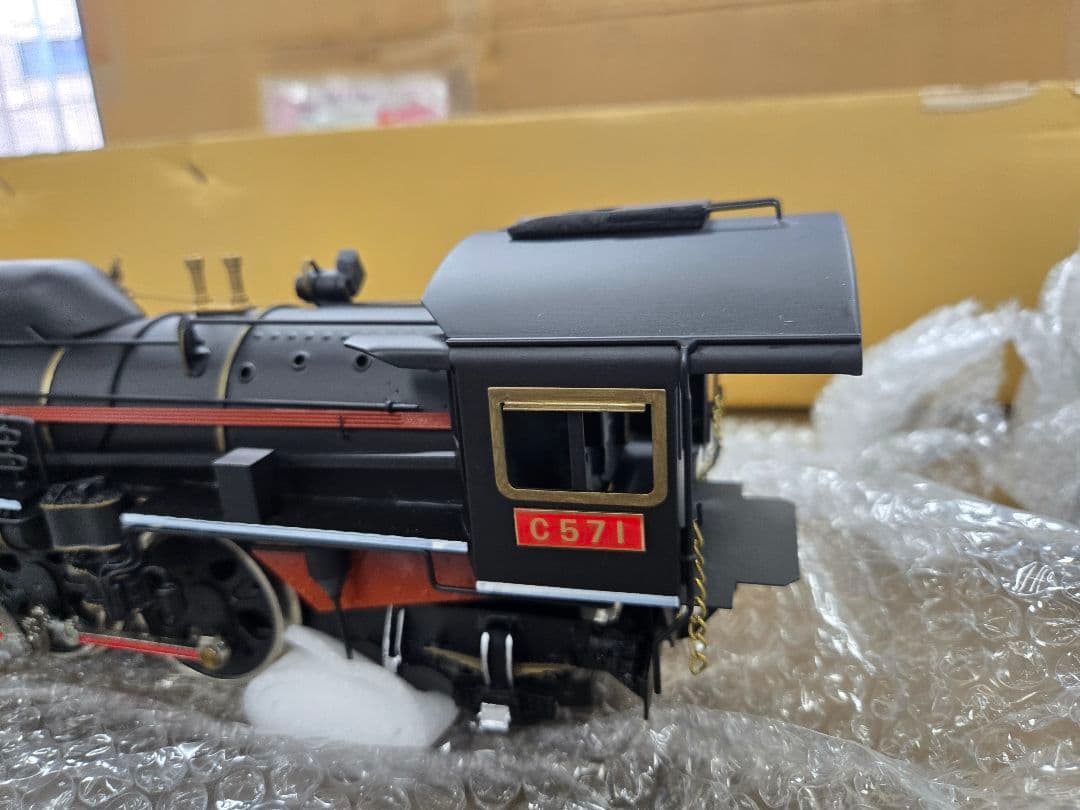 昭和天皇 お召機関車 C571 鉄道模型