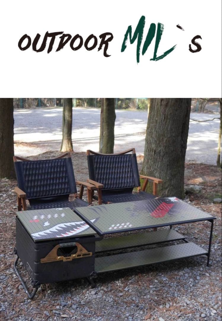 H&O サメOD Ver SCウィングトップ50 ＆ ブリッジテーブル50セット