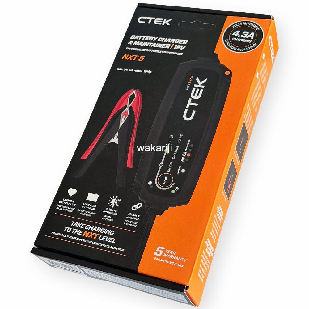 新品 CTEK シーテック NXT5 (MXS5.0後継機）12Vバッテリー充電
