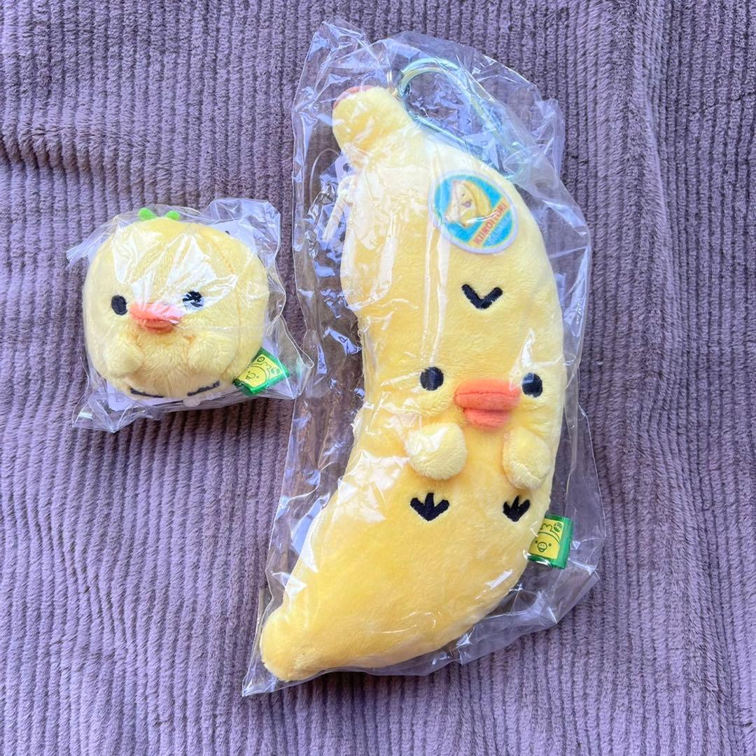 キイロイトリストア2024 ぬいぐるみポーチバナナノベルティマグネット タグ付