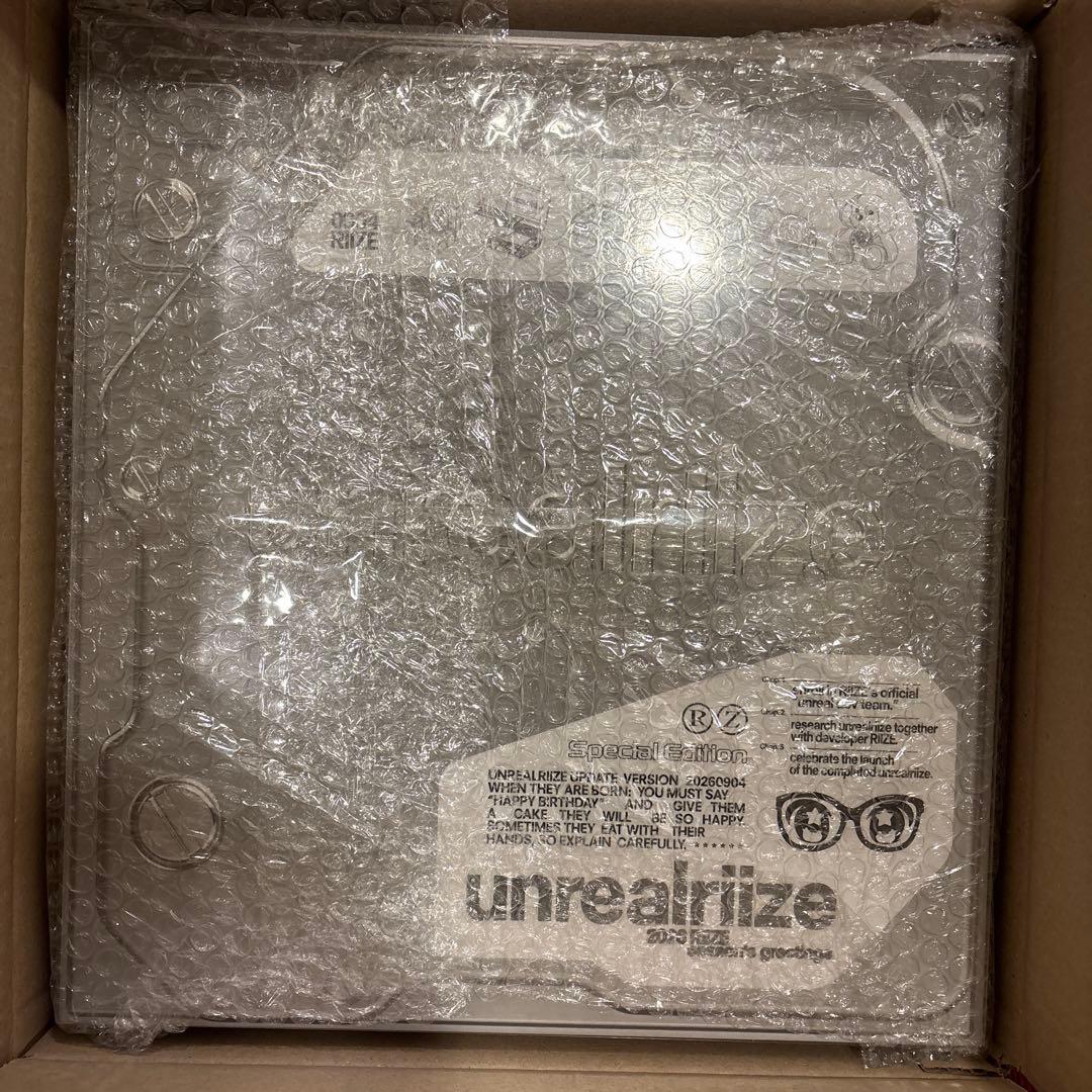 2026 RIIZE シーグリ 新品未使用