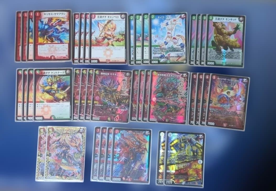 デュエルマスターズ ジョーカーズ リースモモキング　デッキ　赤緑モモキング