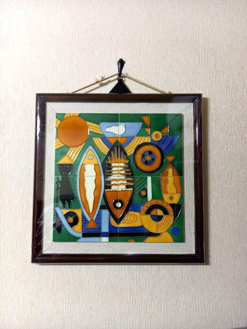 1970's　北欧　ポストモダン　抽象画　確認　タイル　アート　フィッシャーマン