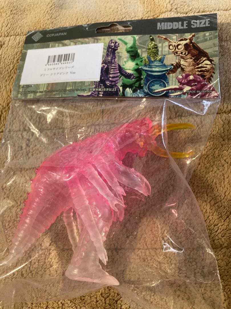 ウルトラマン　ウルトラセブン　ダリー　クリアピンク　ソフビ