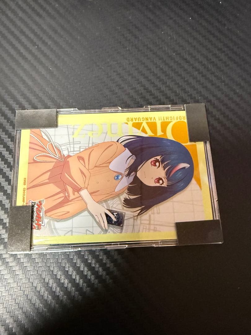 明導ヒカリ エネルギージェネレーター 1枚