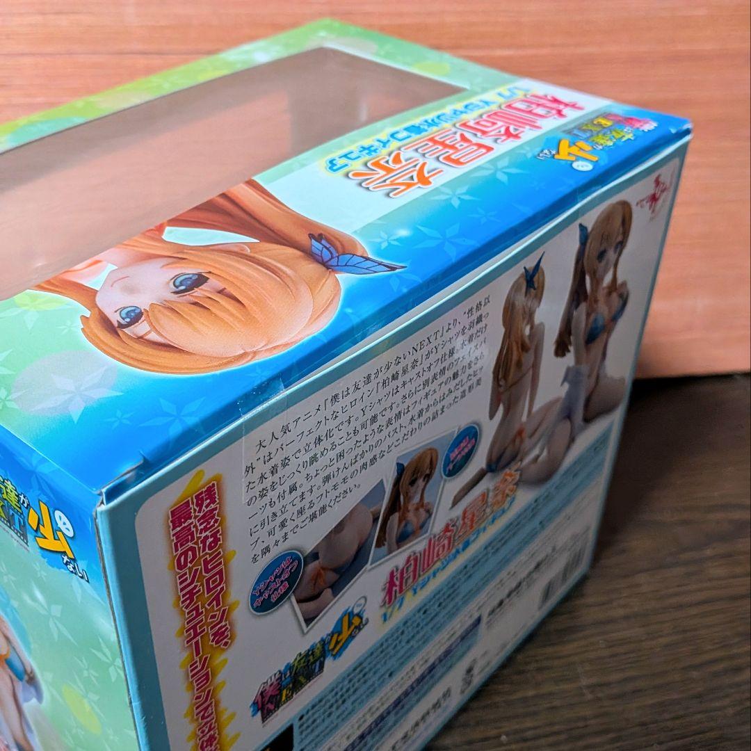 FunnyKnights 柏崎星奈 1/7 Yシャツ水着フィギュア