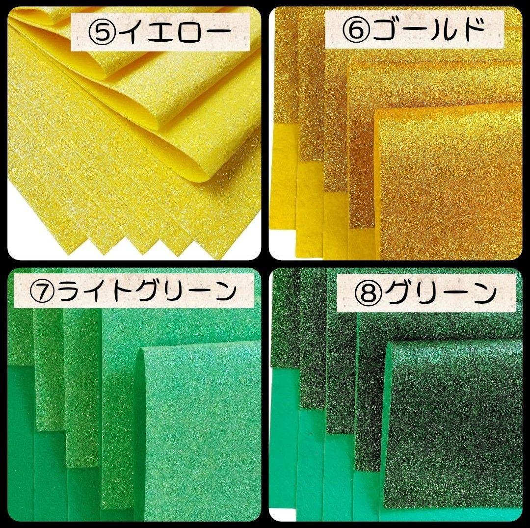 ミュージシャン rena