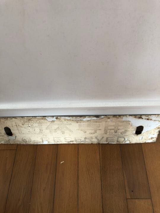 激レアレア　団体専用　川内〜西鹿児島