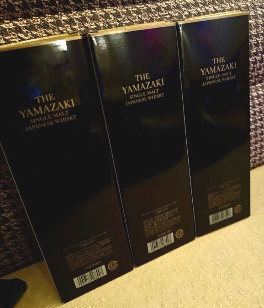 山﨑18年 ウィスキー 空箱 3個