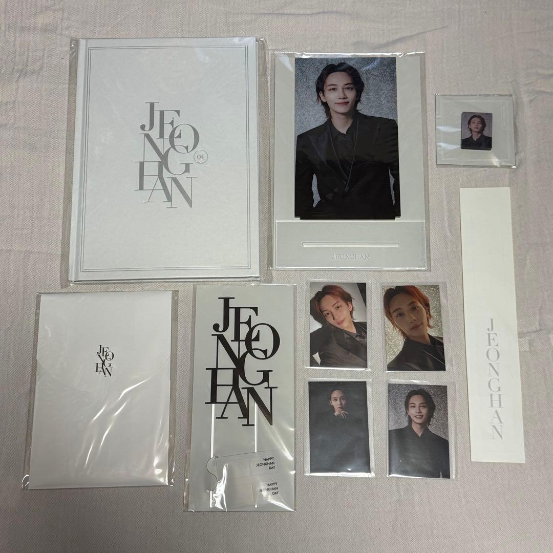 ジョンハン バパケ 2021