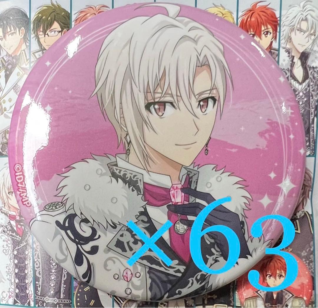 アイナナ 九条 天　缶バッジ　LIVE 4bit ムビナナ